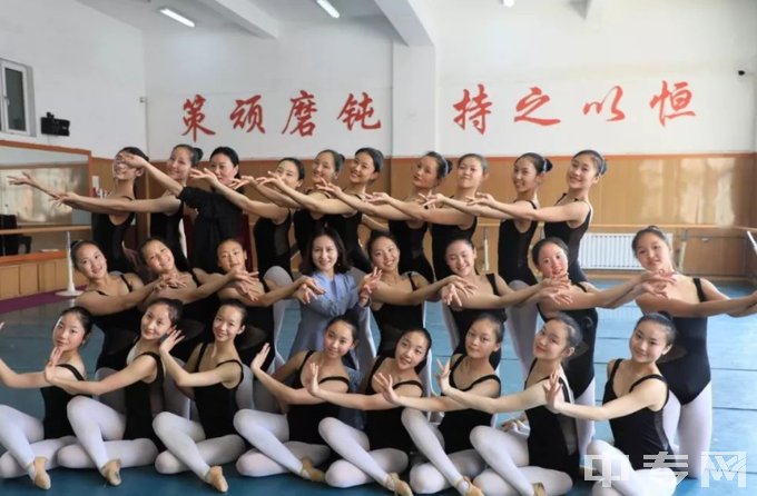 2022年青海省文化艺术职业学校招生简章、公办还是民办、师资怎么样、官网