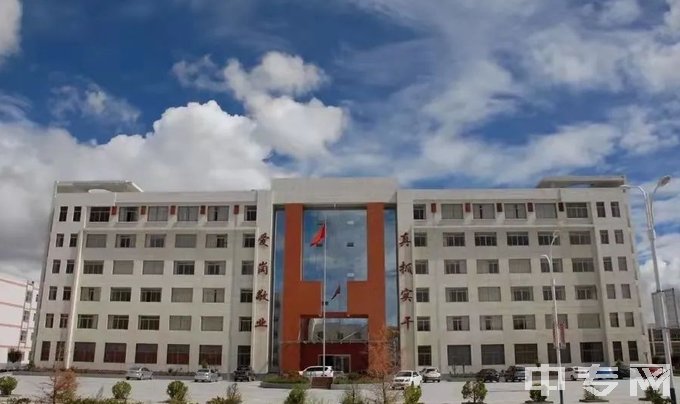 日喀则市第一职业学校图片、环境怎么样