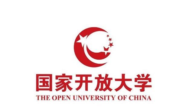 湖北省武汉市国家开放大学是几本？