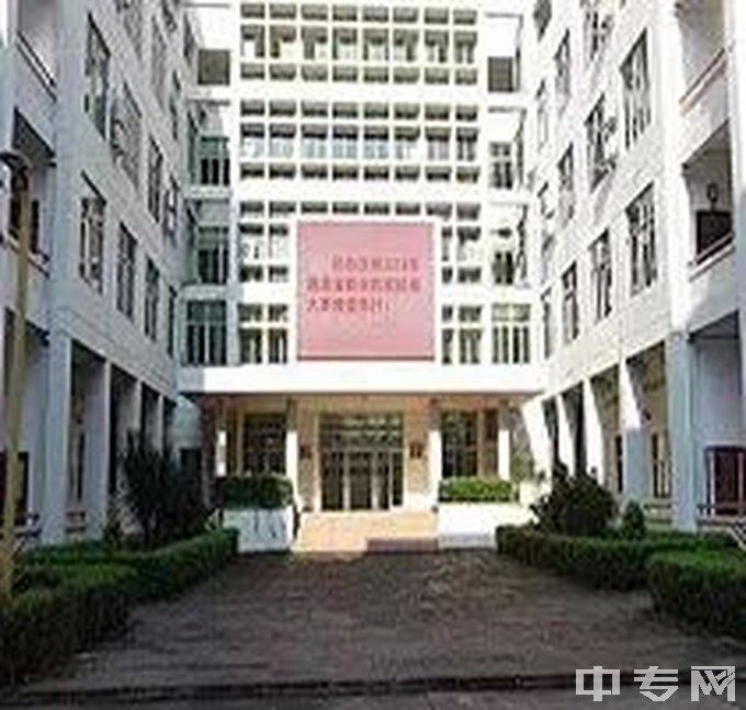 海南省交通学校地址在哪、电话、官网网址