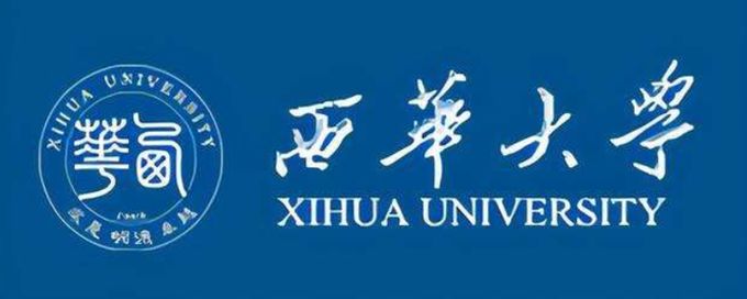 2023年西华大学成人高等教育学习形式有哪些？