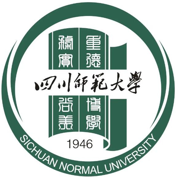 2023年四川师范大学自考专升本20岁可以报名吗、免试入学吗