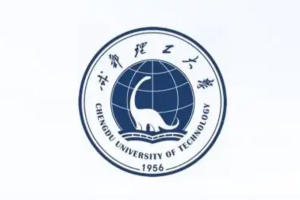 2022年成都理工大学小自考报名中