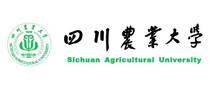 四川省2023年四川农业大学应用型小自考招生常见问题解析