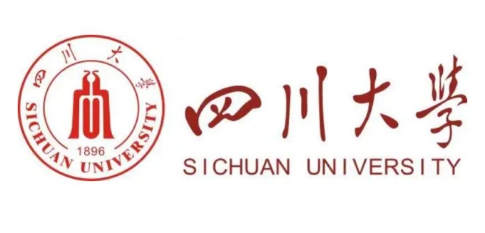 四川省2023年四川大学自考专升本考试挂科能拿到毕业证吗、难不难