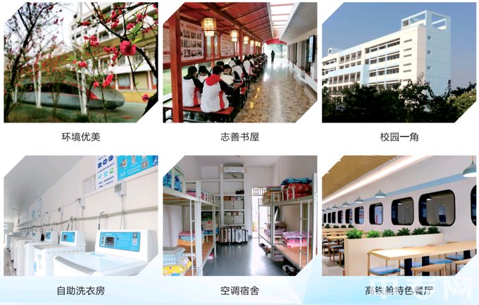 柳州市交通学校寝室照片、宿舍环境好不好？