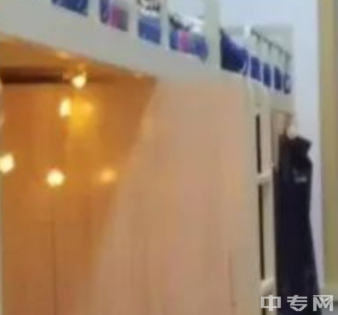 哈尔滨双星计算机职业学校寝室照片、宿舍环境好不好？
