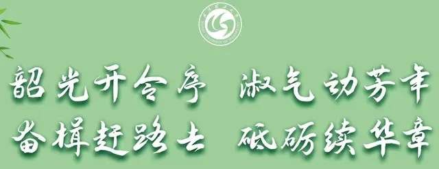 武汉市自学考试（自考）专升本\专套本报名（最新发布）