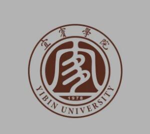 2023年宜宾学院成人教育本科难度大吗、前置学历证书要求