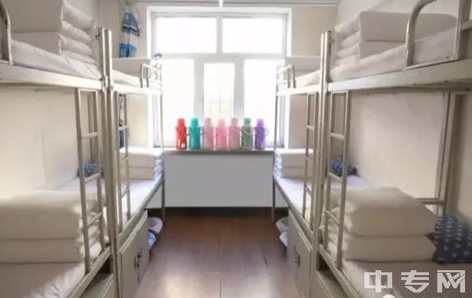 哈尔滨市商业学校寝室照片、宿舍环境好不好？