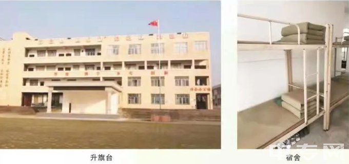 富川县职业学校寝室照片、宿舍环境好不好？