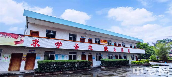 2022年广西玉林市现代职业学校招生简章、公办还是民办、官网、收费标准