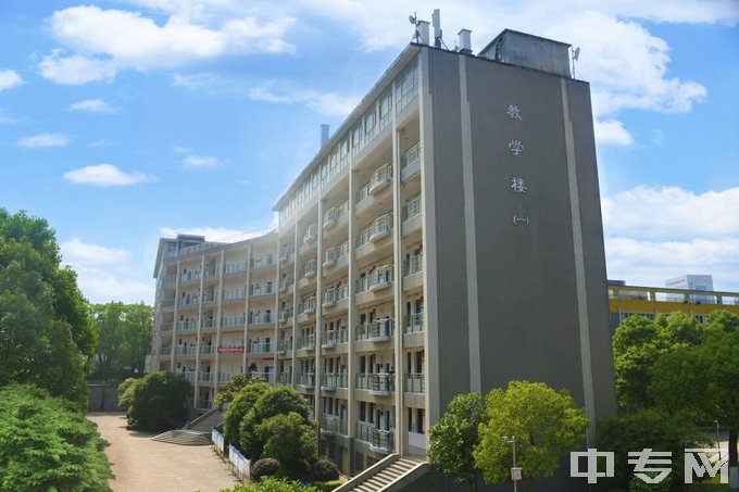 长沙高新技术工程学校学费一年多少、电话