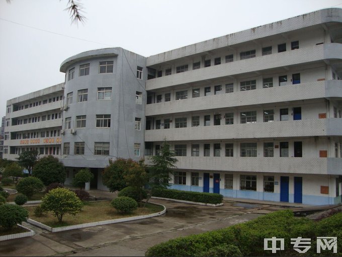 2023年新邵县锦程职业学校招生简章、地址、官网、公办还是民办