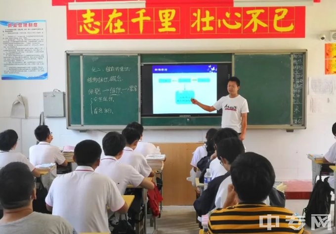 怀宁县中等专业学校是公办还是民办学校？