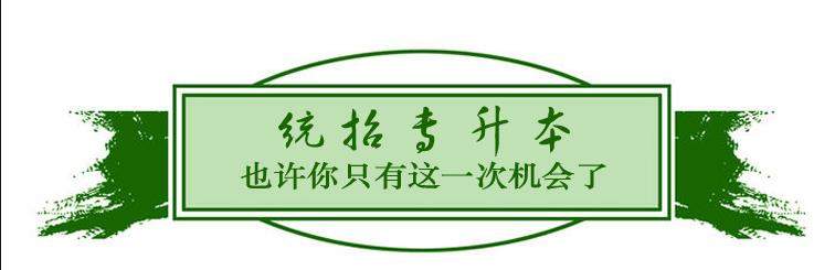 坐标十堰，求推荐靠谱的普通全日制专升本培训班？