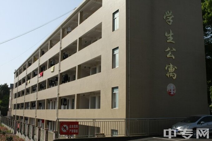 益阳师范学校寝室照片、宿舍环境好不好？