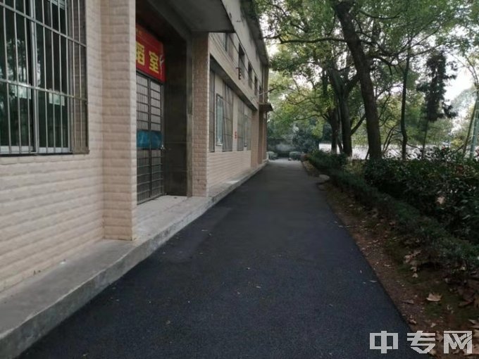 常宁市第二职业中等专业学校地址在哪、电话、官网网址