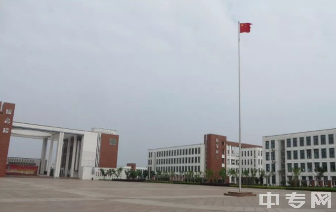芜湖电缆工业学校公办还是民办、地址
