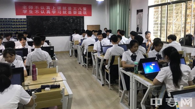 邵阳市创新职业学校图片、环境怎么样