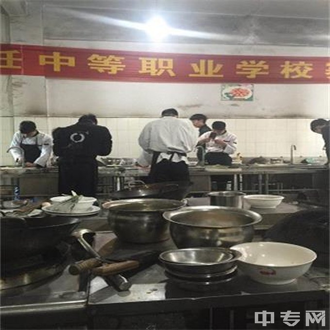 衡阳市烹饪中等职业学校专业有哪些？专业介绍