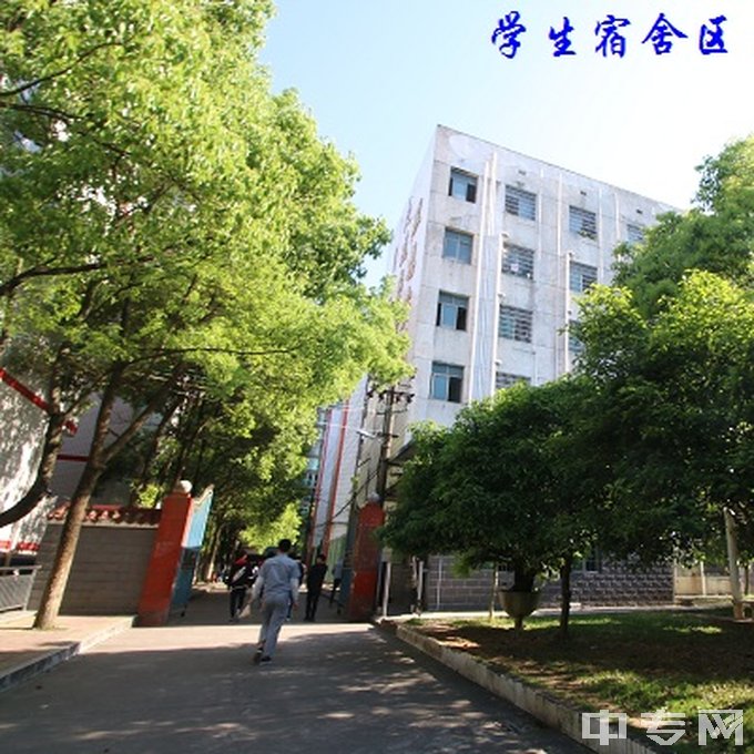 耒阳市中等职业学校公办还是民办、学费一年多少