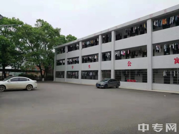 常宁市第二职业中等专业学校图片、环境怎么样