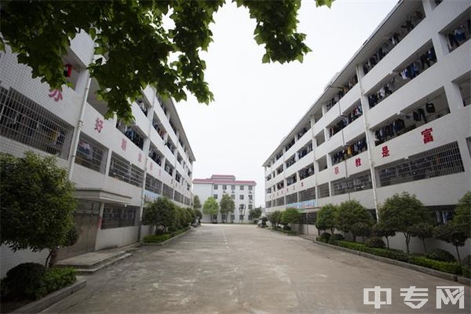 湘乡市第一职业中等专业学校寝室照片、宿舍环境好不好？