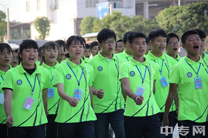 宁远县九峰职业中专学校是公办还是民办学校？