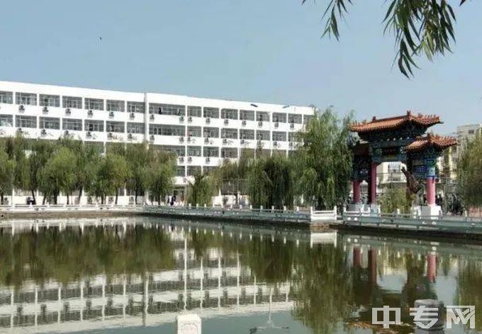 江苏省睢宁中等专业学校是公办还是民办学校？
