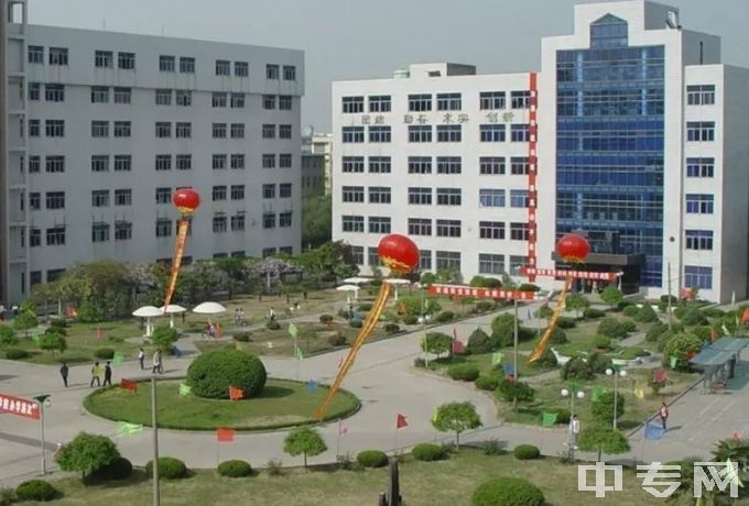江苏省淮安技师学院地址在哪、电话、官网网址