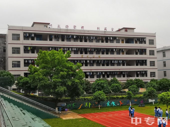 宁远县职业中专学校寝室照片、宿舍环境好不好？