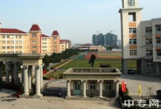 南京高等职业学校是公办还是民办学校？