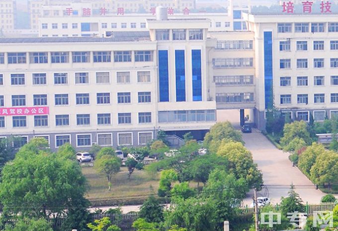 江苏省赣榆中等专业学校地址在哪、电话、官网网址