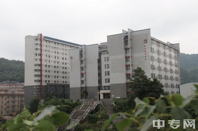 吉首大学师范学院中职部中职部图片、环境怎么样