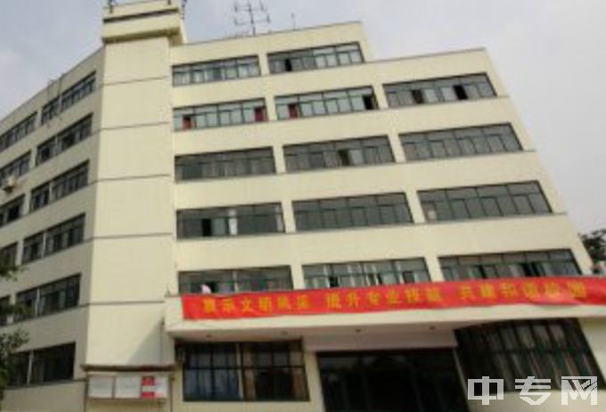 江苏传媒学校是公办还是民办学校？