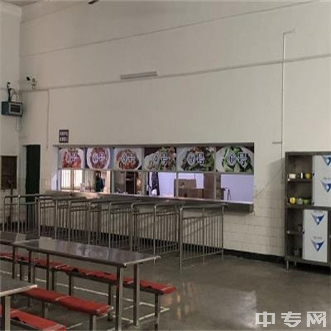 衡阳市商业技工学校是公办还是民办学校？