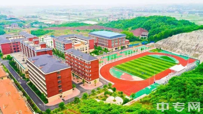 衡阳市菁东中等职业学校地址在哪、电话、官网网址