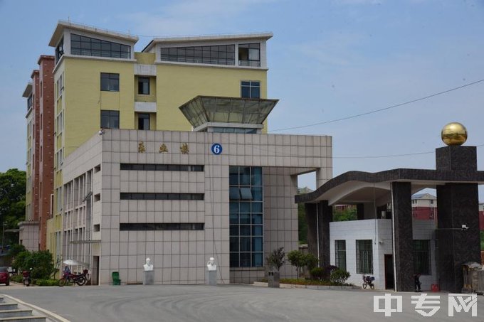 双峰县职业中专学校是公办还是民办学校？