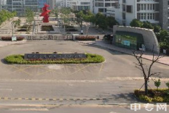 江苏省高邮中等专业学校是公办还是民办学校？