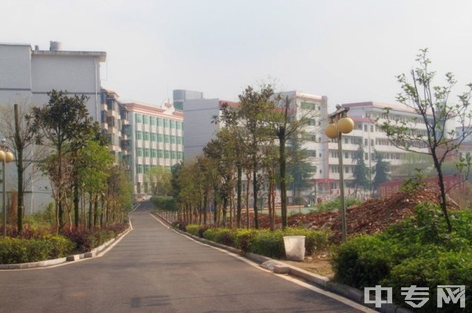 湖南兵器工业高级技工学校是公办还是民办学校？