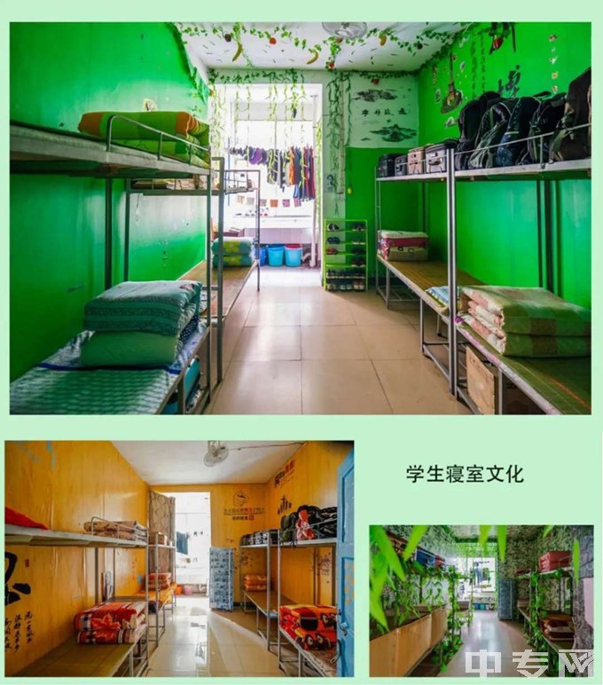 新化县楚怡工业学校寝室照片、宿舍环境好不好？