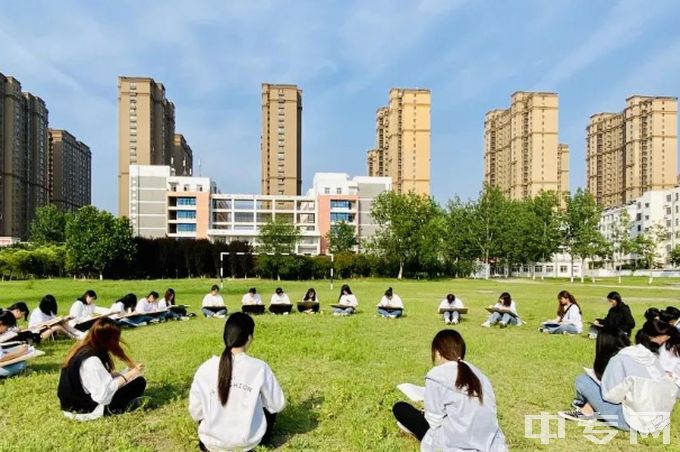 2023年江苏城市职业学校中专(连云港开放大学)招生简章、电话、公办还是民办