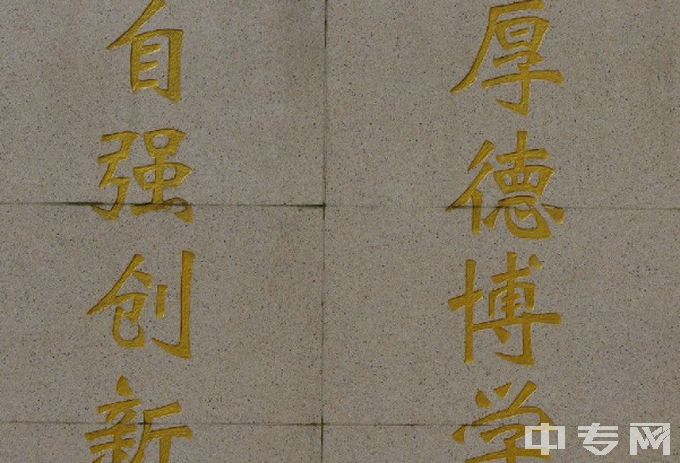 2023年江西省吉安师范学校招生简章、收费标准、地址、电话