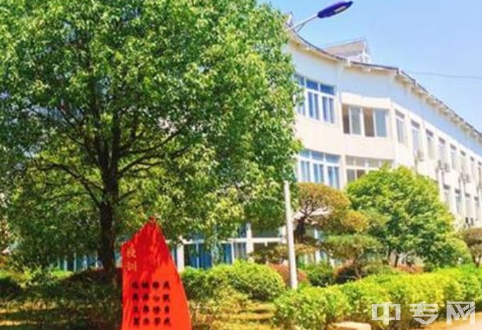 江西枫林涉外经贸职业学校中专五年制地址在哪、电话、官网网址