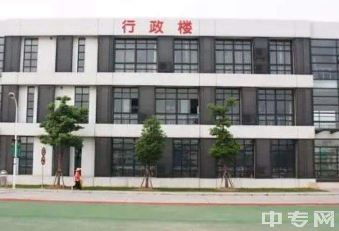 苏州市体育运动学校是公办还是民办学校？