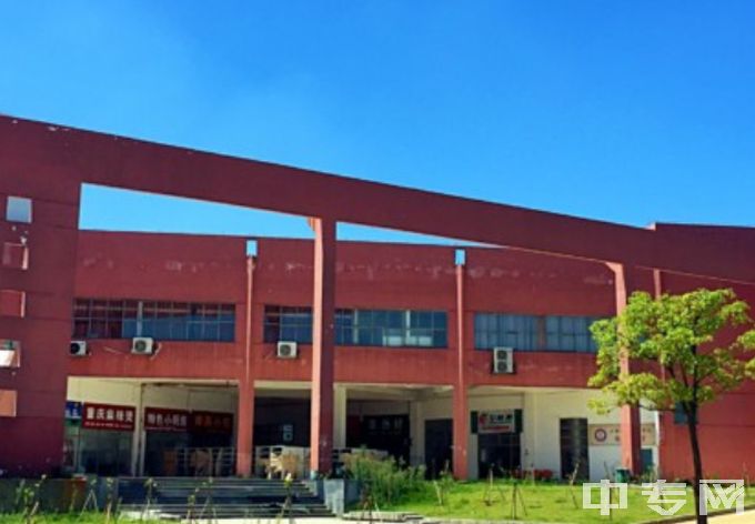 江西洪州职业学校中专五年制地址在哪、电话、官网网址