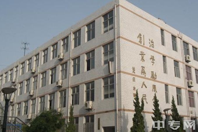 扬州新东方职业学校公办还是民办、电话