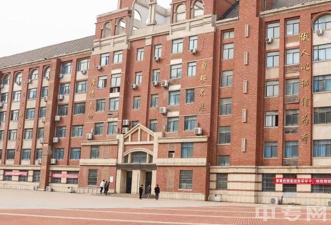 郑州市实验中等专业学校地址在哪、电话、官网网址