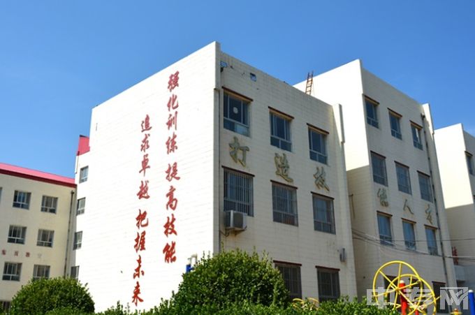河北省深州市职教中心地址在哪、电话、官网网址